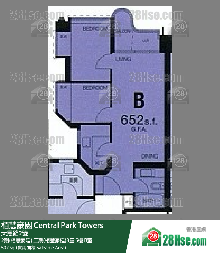 栢慧豪园 2期(栢慧豪廷)二期(栢慧豪廷)8座5楼 B室 平面图