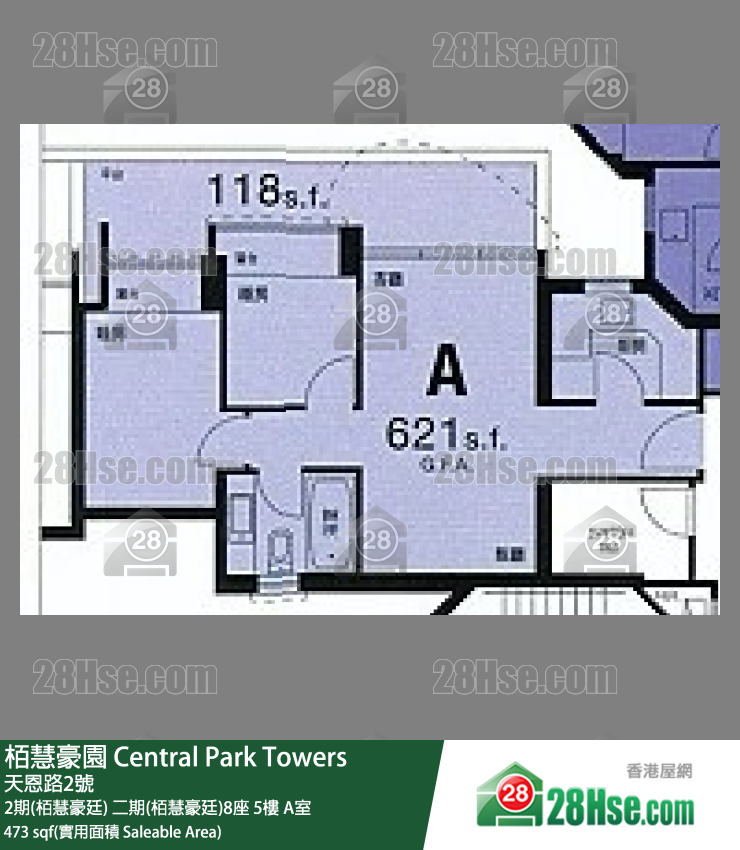 栢慧豪園 2期(栢慧豪廷) 二期(栢慧豪廷)8座 5樓 A室 平面圖