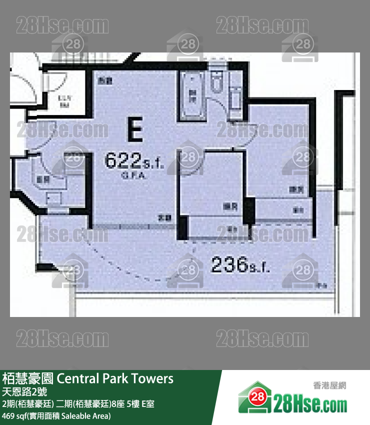 栢慧豪園 2期(栢慧豪廷) 二期(栢慧豪廷)8座 5樓 E室 平面圖
