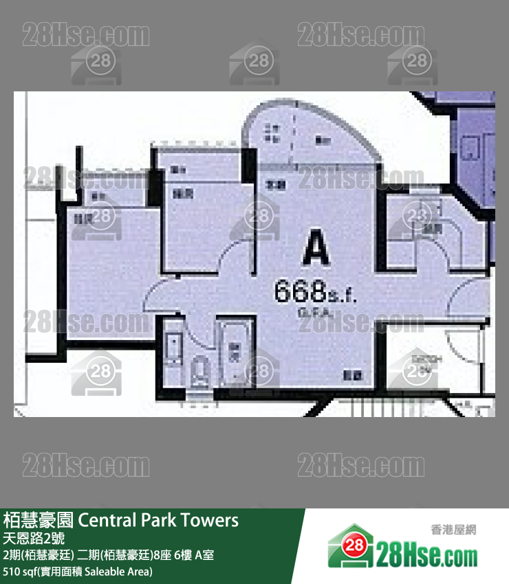 栢慧豪園 2期(栢慧豪廷)二期(栢慧豪廷)8座6樓 A室 平面圖