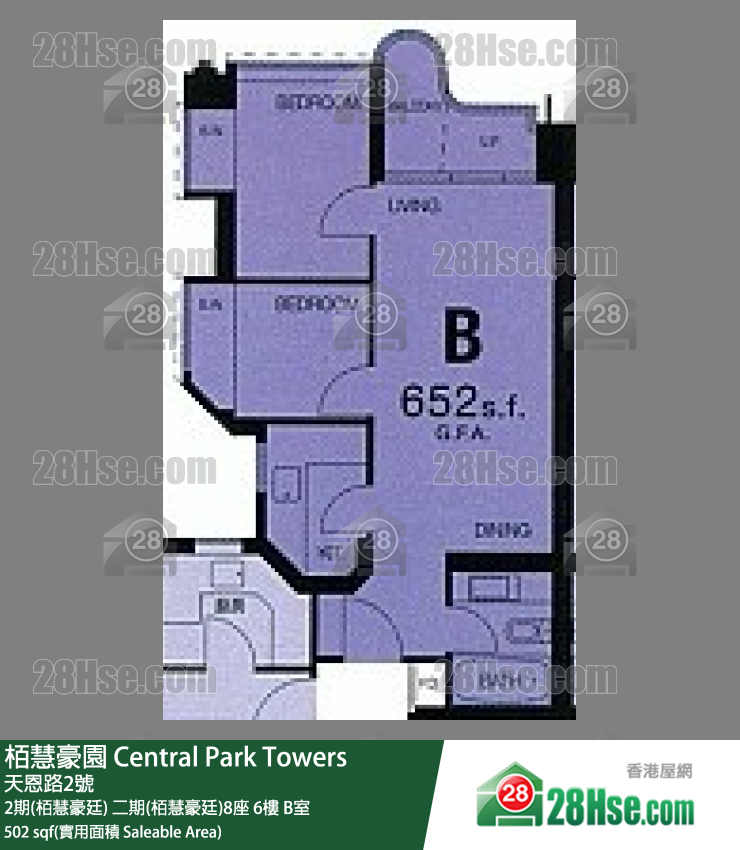 栢慧豪園 2期(栢慧豪廷)二期(栢慧豪廷)8座6樓 B室 平面圖