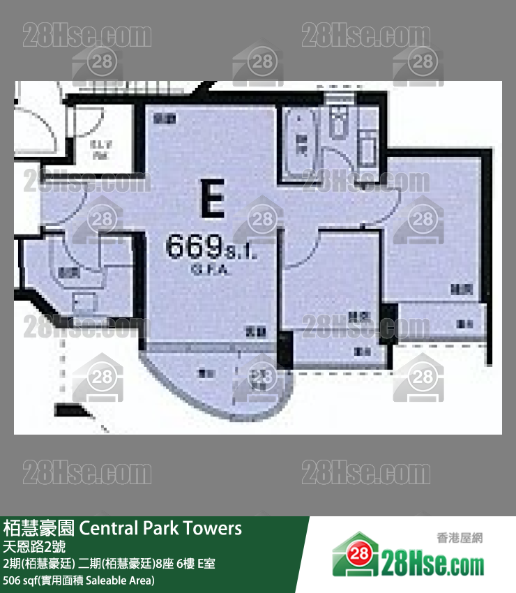 栢慧豪園 2期(栢慧豪廷)二期(栢慧豪廷)8座6樓 E室 平面圖