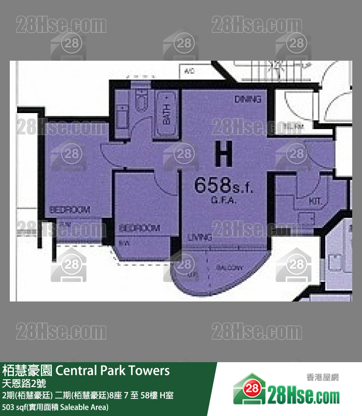 栢慧豪园 单位平面图(由 28Hse 提供)