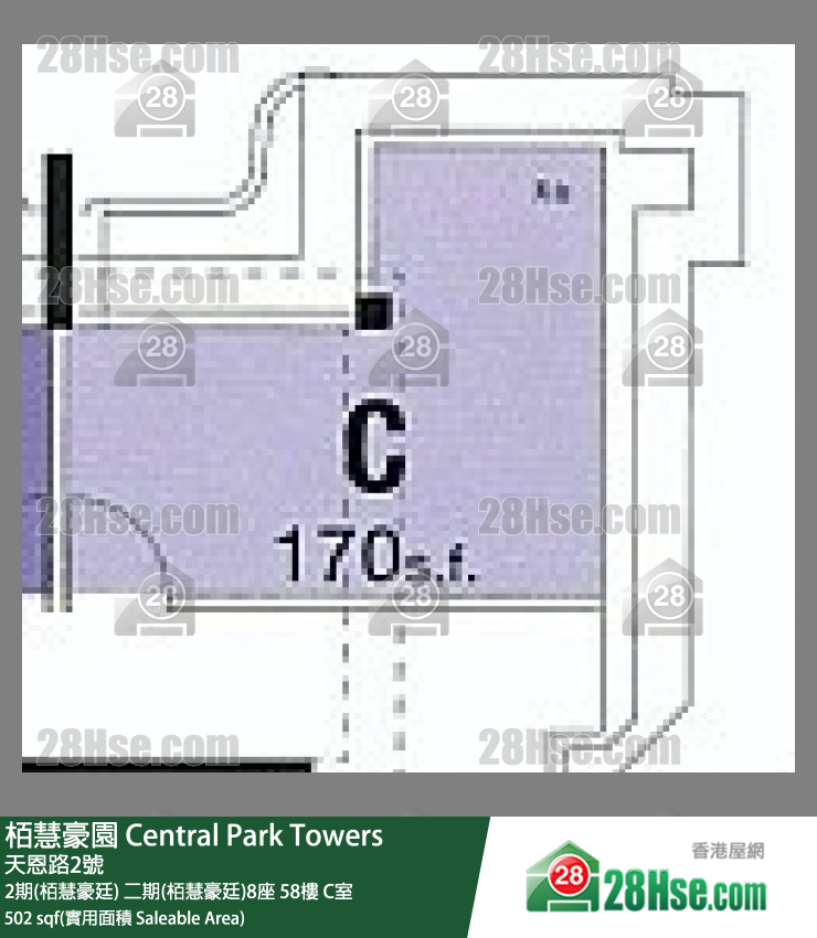 栢慧豪園 2期(栢慧豪廷)二期(栢慧豪廷)8座58樓 C室 平面圖