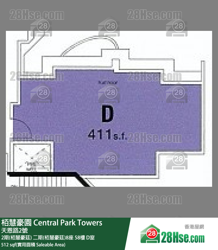 栢慧豪園 2期(栢慧豪廷)二期(栢慧豪廷)8座58樓 D室 平面圖
