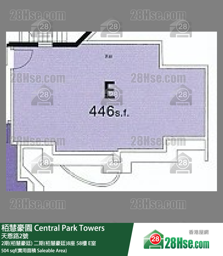 栢慧豪園 2期(栢慧豪廷) 二期(栢慧豪廷)8座 58樓 E室 平面圖