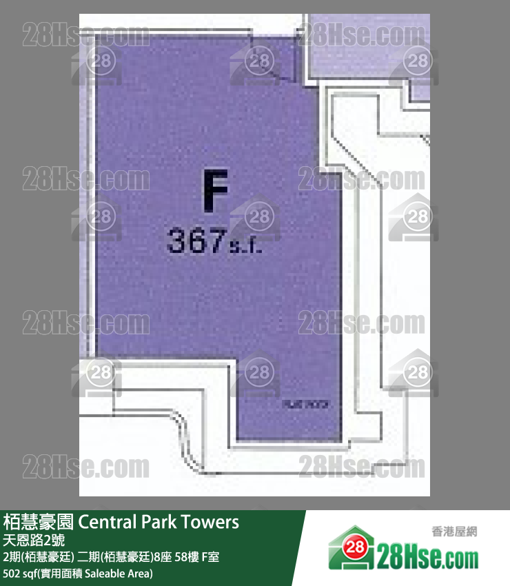 栢慧豪园 2期(栢慧豪廷)二期(栢慧豪廷)8座58楼 F室 平面图