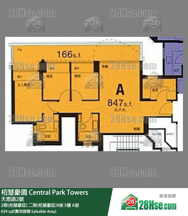 栢慧豪园 2期(栢慧豪廷)二期(栢慧豪廷)9座5楼 A室 平面图