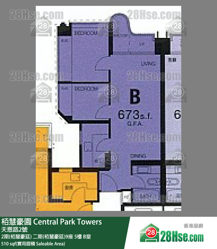 栢慧豪园 2期(栢慧豪廷) 二期(栢慧豪廷)9座 5楼 B室 平面图