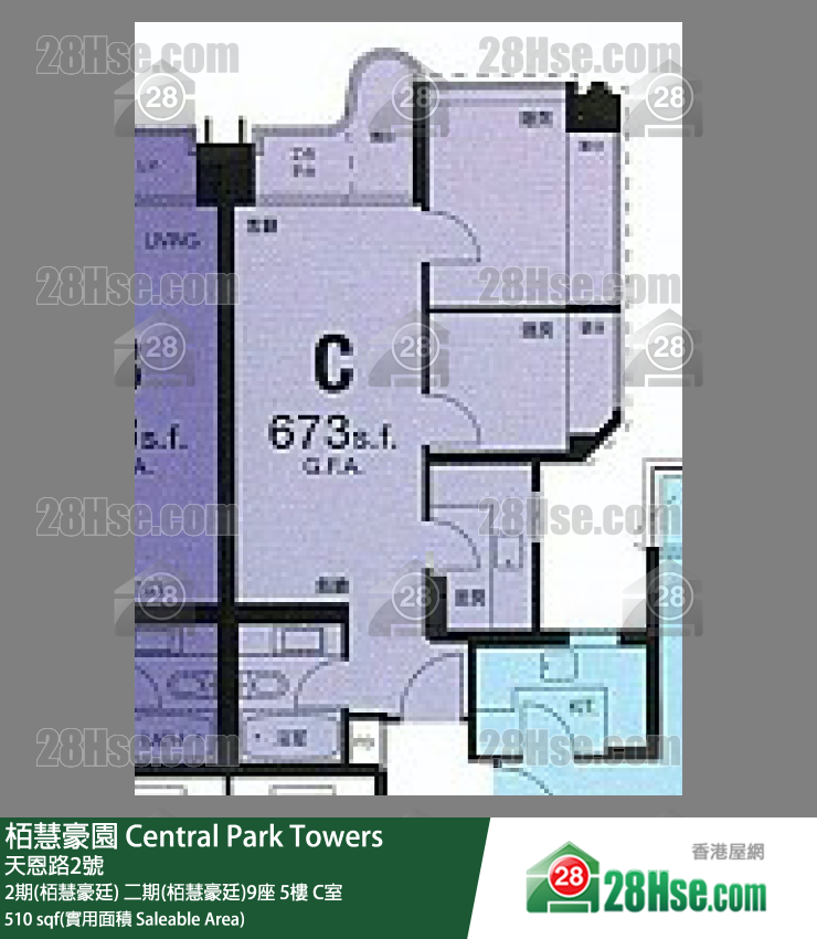 栢慧豪園 2期(栢慧豪廷) 二期(栢慧豪廷)9座 5樓 C室 平面圖