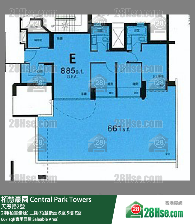 栢慧豪園 2期(栢慧豪廷) 二期(栢慧豪廷)9座 5樓 E室 平面圖