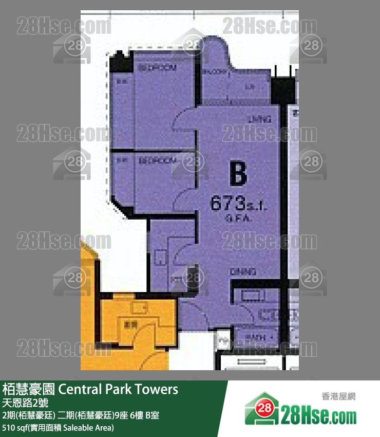 栢慧豪園 2期(栢慧豪廷)二期(栢慧豪廷)9座6樓 B室 平面圖
