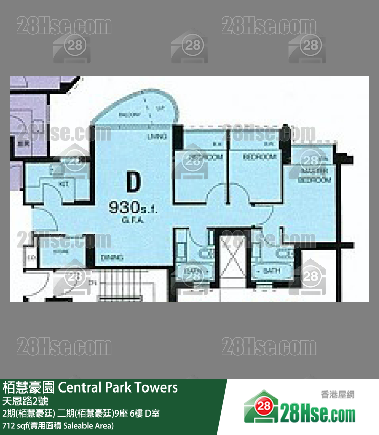 栢慧豪園 2期(栢慧豪廷)二期(栢慧豪廷)9座6樓 D室 平面圖
