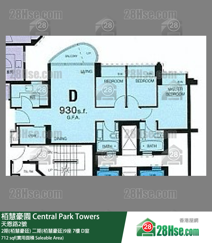栢慧豪園 2期(栢慧豪廷)二期(栢慧豪廷)9座7樓 D室 平面圖
