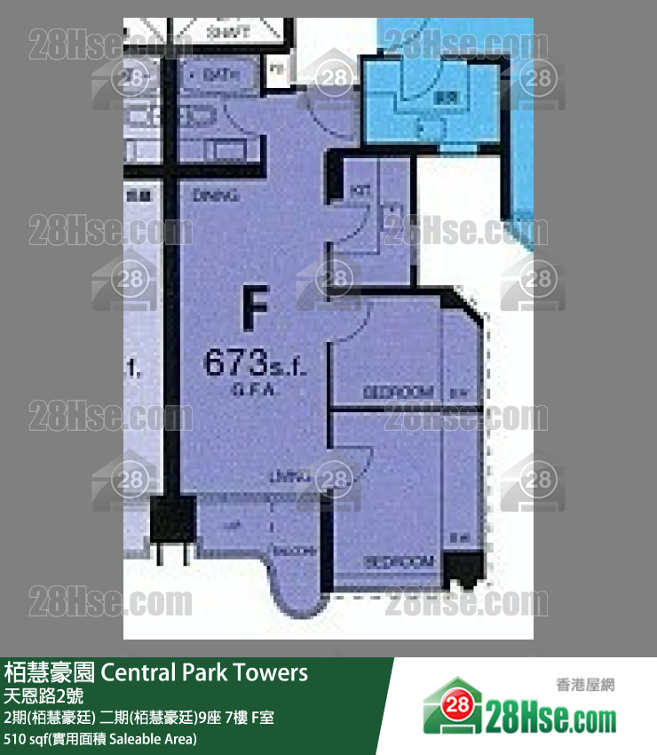 栢慧豪园 2期(栢慧豪廷)二期(栢慧豪廷)9座7楼 F室 平面图