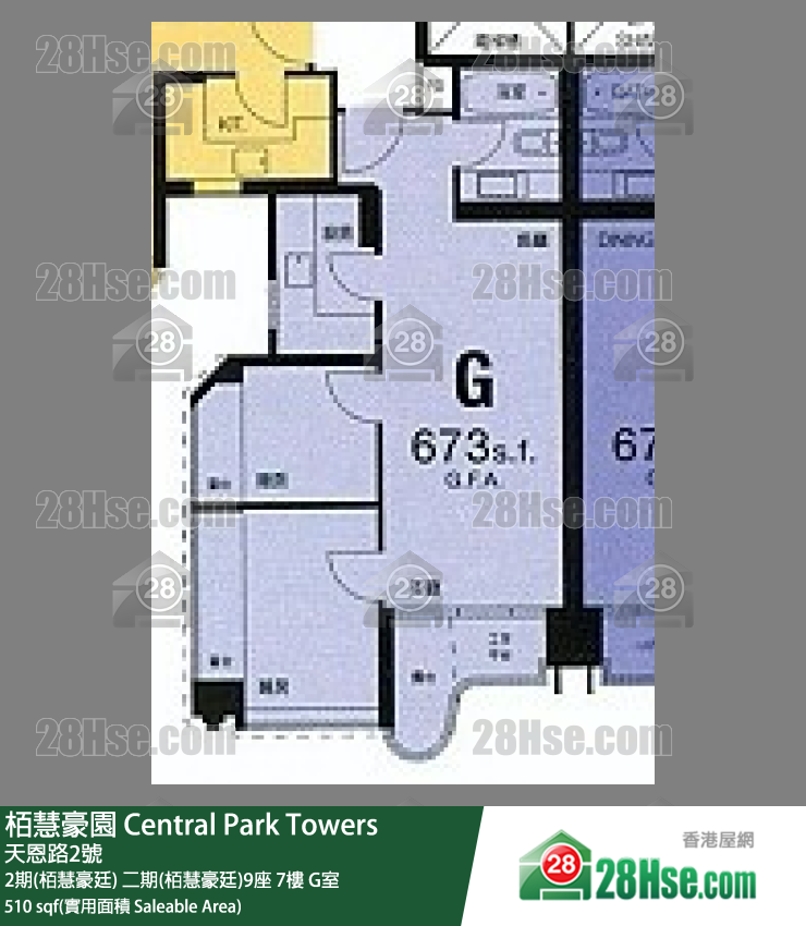 栢慧豪園 2期(栢慧豪廷)二期(栢慧豪廷)9座7樓 G室 平面圖