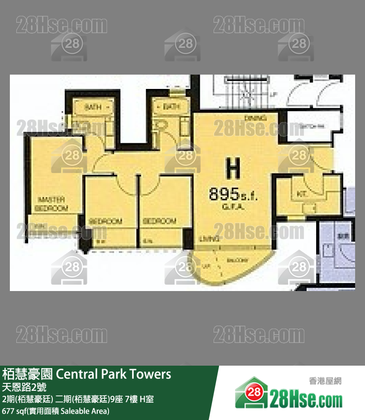栢慧豪園 2期(栢慧豪廷)二期(栢慧豪廷)9座7樓 H室 平面圖