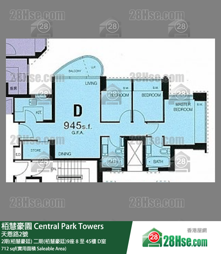 栢慧豪園 2期(栢慧豪廷)二期(栢慧豪廷)9座9樓 D室 平面圖