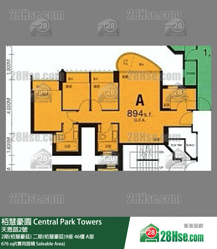 栢慧豪園 2期(栢慧豪廷)二期(栢慧豪廷)9座46樓 A室 平面圖
