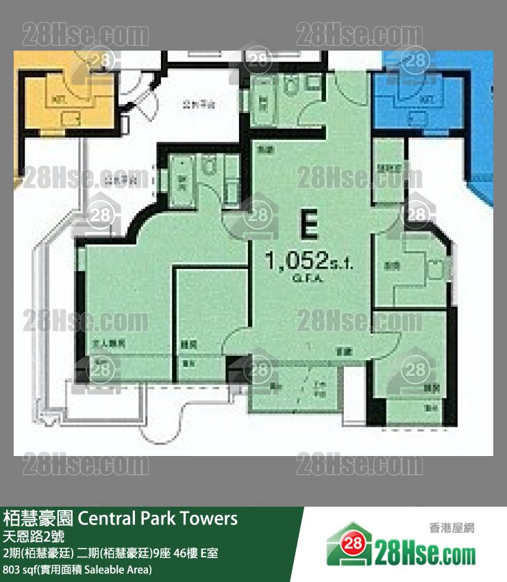 栢慧豪園 2期(栢慧豪廷) 二期(栢慧豪廷)9座 46樓 E室 平面圖