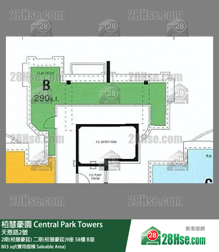栢慧豪園 2期(栢慧豪廷) 二期(栢慧豪廷)9座 58樓 B室 平面圖