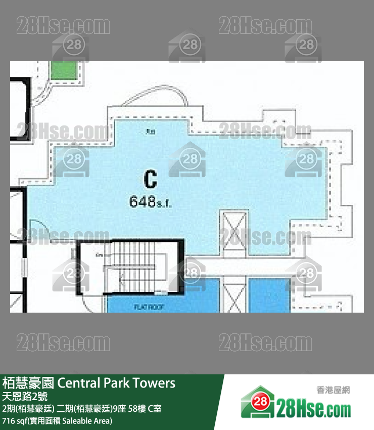 栢慧豪園 2期(栢慧豪廷)二期(栢慧豪廷)9座58樓 C室 平面圖