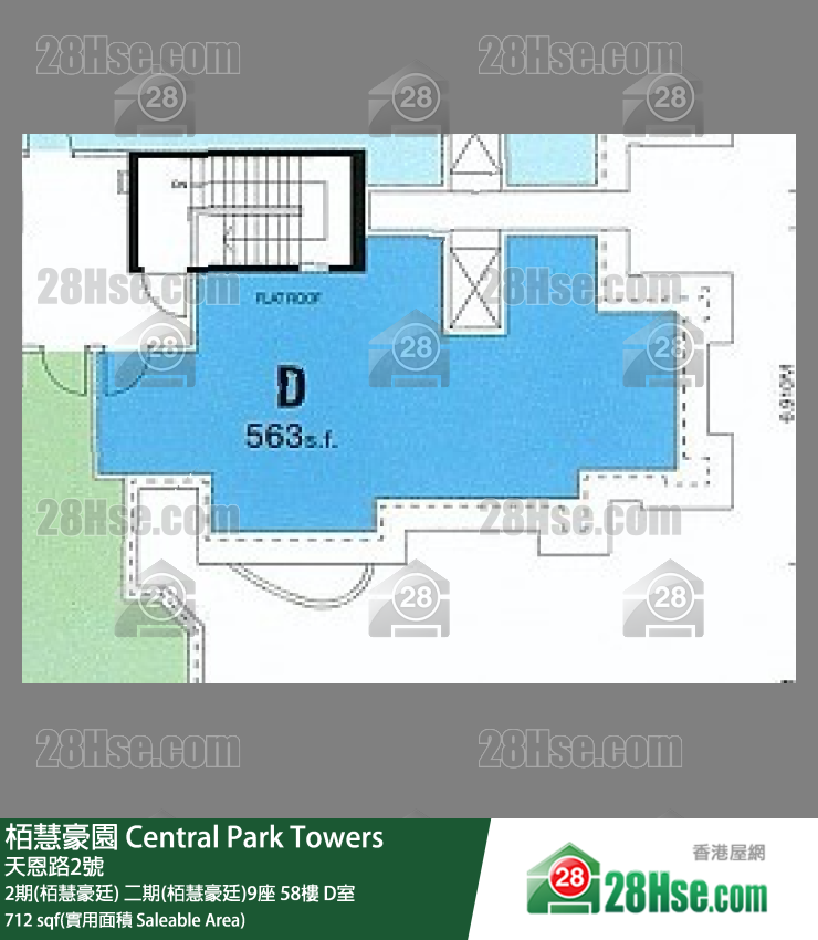 栢慧豪園 2期(栢慧豪廷)二期(栢慧豪廷)9座58樓 D室 平面圖