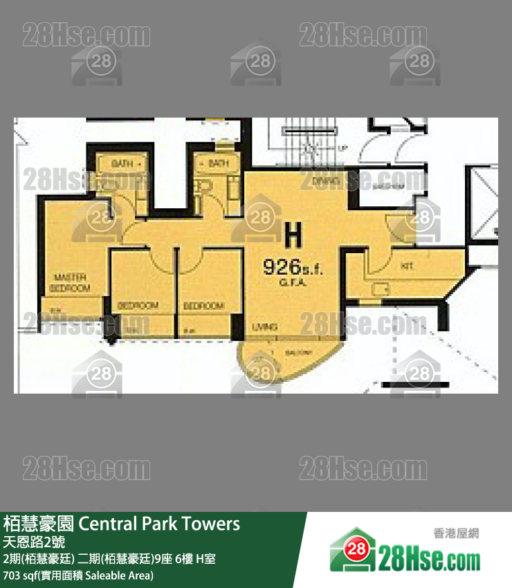 栢慧豪園 2期(栢慧豪廷)二期(栢慧豪廷)9座6樓 H室 平面圖