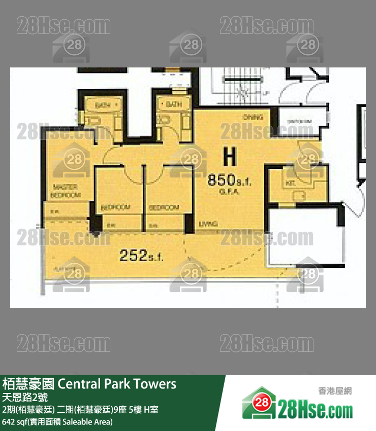栢慧豪園 2期(栢慧豪廷)二期(栢慧豪廷)9座5樓 H室 平面圖