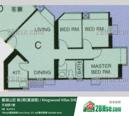Kingswood Villas, Flat C, 34/f, Block 6, Sherwood Unit transaction