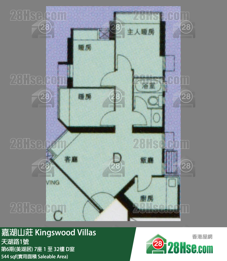 嘉湖山庄 第6期(美湖居) 7座 17楼 D室 平面图