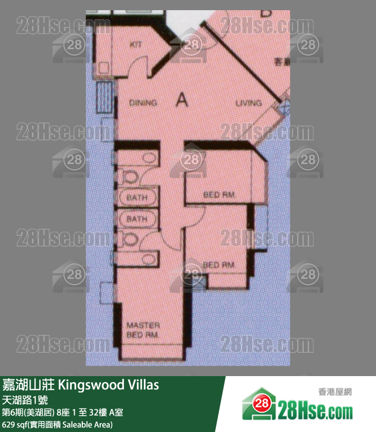 嘉湖山庄 第6期(美湖居)8座21楼 A室 平面图
