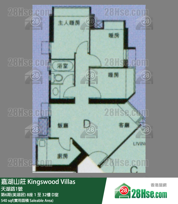 嘉湖山莊 第6期(美湖居)8座21樓 D室 平面圖