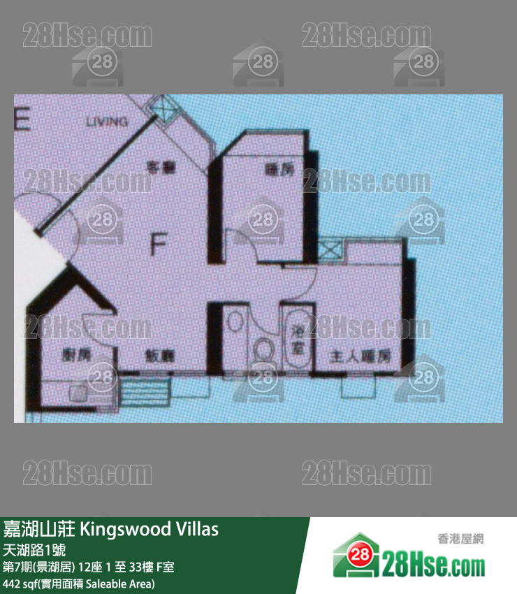 嘉湖山莊 第7期(景湖居)12座33樓 F室 平面圖