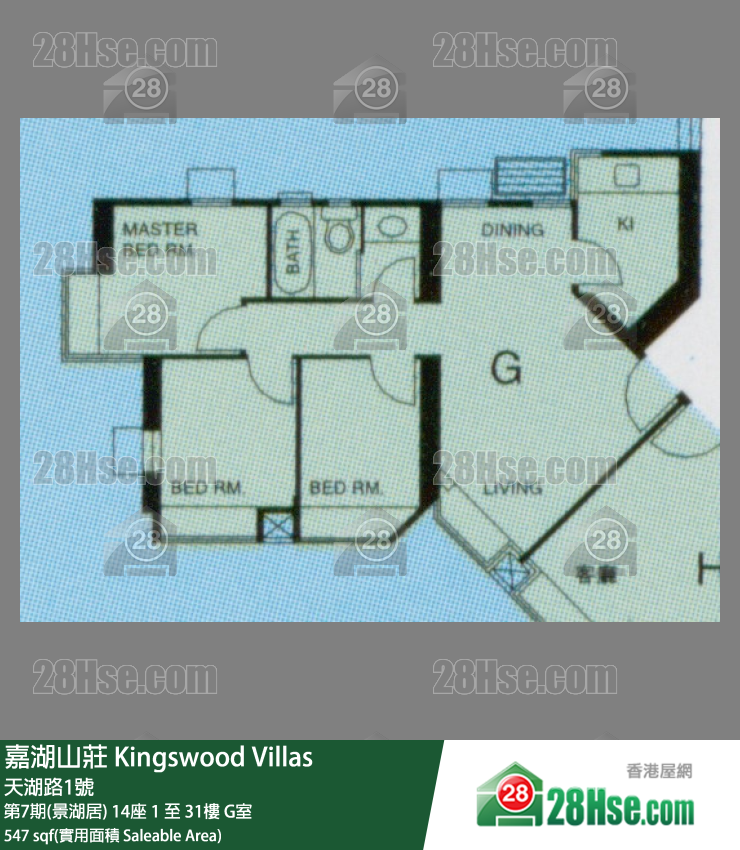 嘉湖山莊 第7期(景湖居) 14座 23樓 G室 平面圖