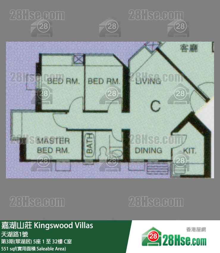 嘉湖山莊 第3期(翠湖居)5座27樓 C室 平面圖