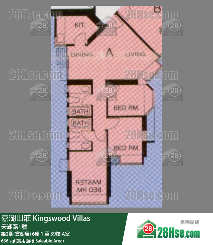 嘉湖山庄 第2期(赏湖居)6座31楼 A室 平面图