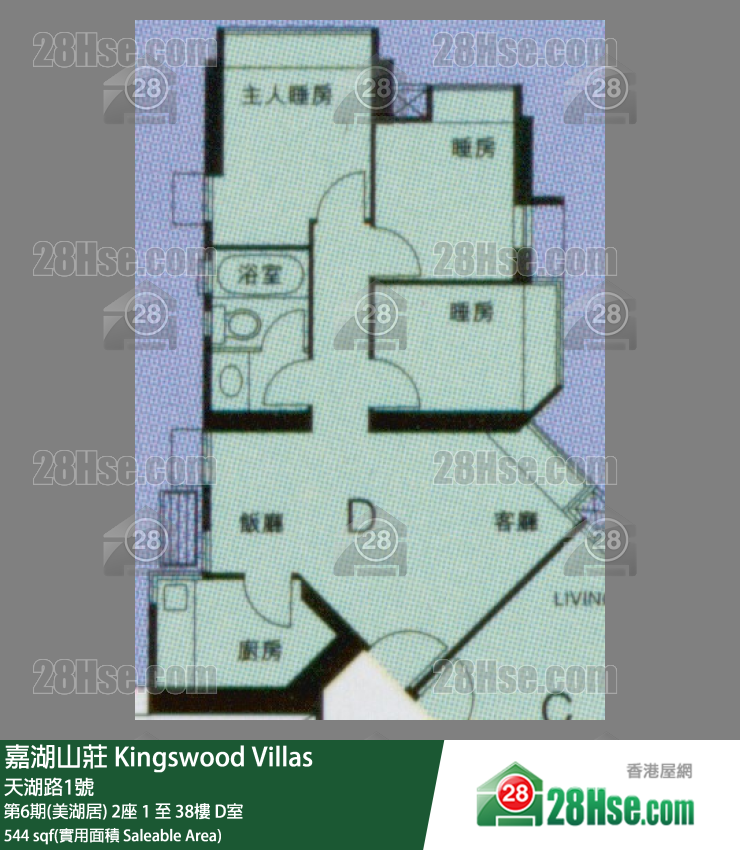 嘉湖山莊 第6期(美湖居)2座9樓 D室 平面圖