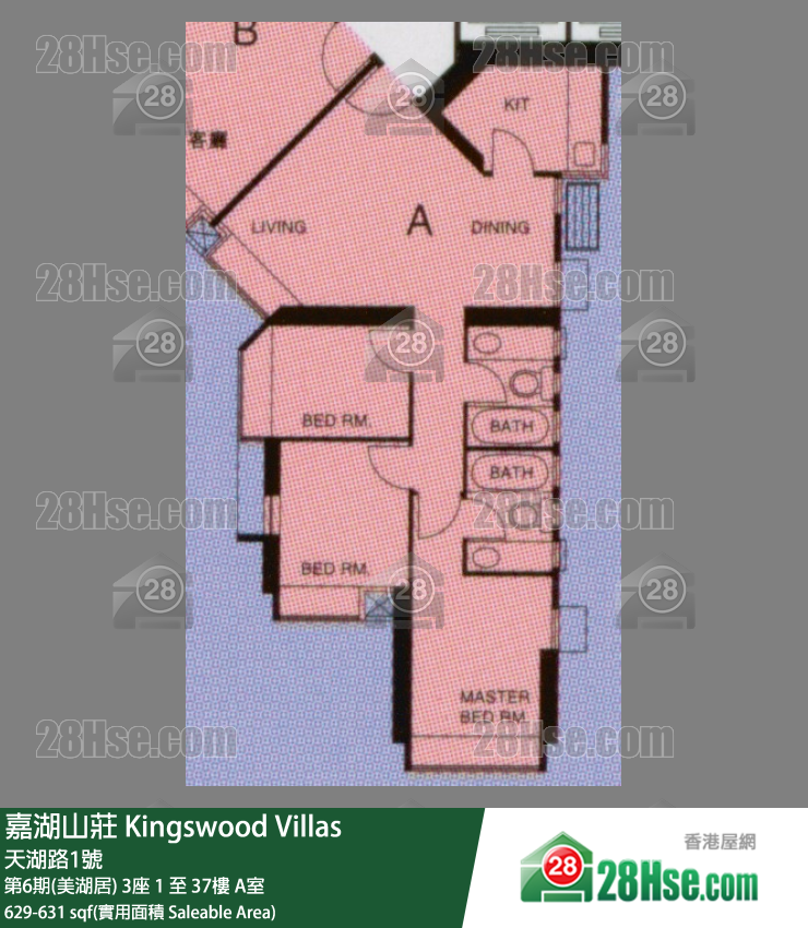 嘉湖山莊 第6期(美湖居) 3座 6樓 A室 平面圖