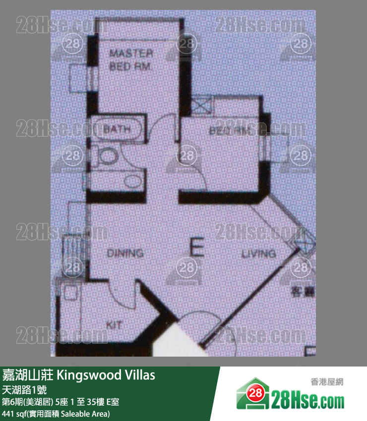 嘉湖山庄 第6期(美湖居)5座1楼 E室 平面图