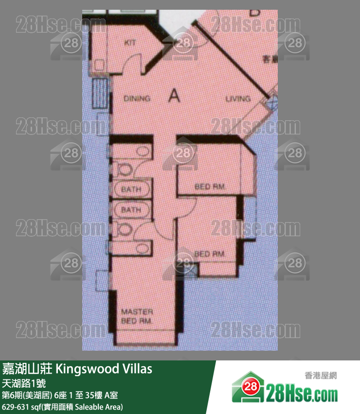 嘉湖山莊 第6期(美湖居)6座6樓 A室 平面圖