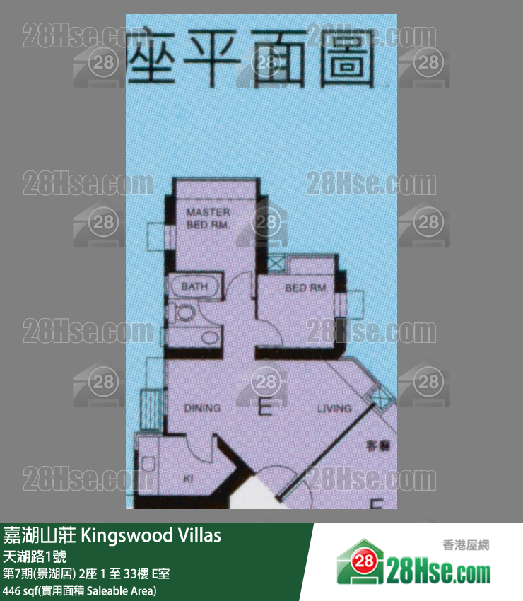 嘉湖山莊 第7期(景湖居) 2座 26樓 E室 平面圖