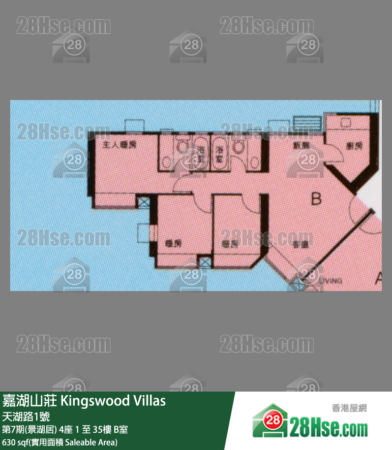 嘉湖山莊 單位平面圖(由 28Hse 提供)