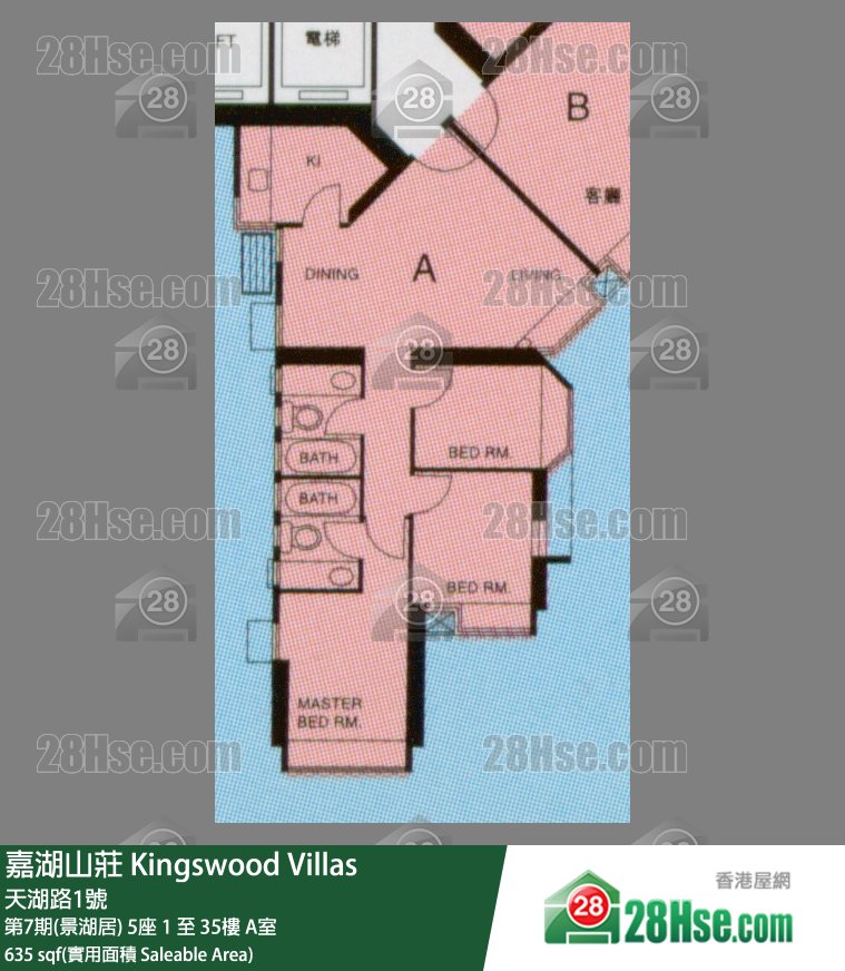 嘉湖山庄 第7期(景湖居) 5座 7楼 A室 平面图