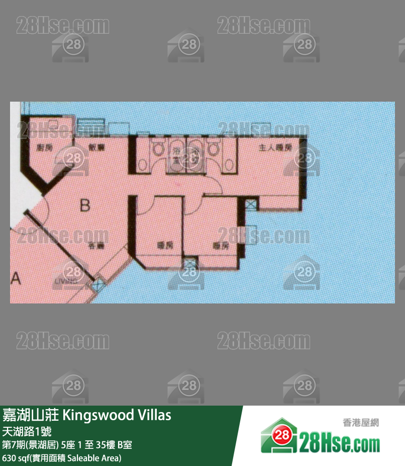 嘉湖山莊 第7期(景湖居)5座30樓 B室 平面圖