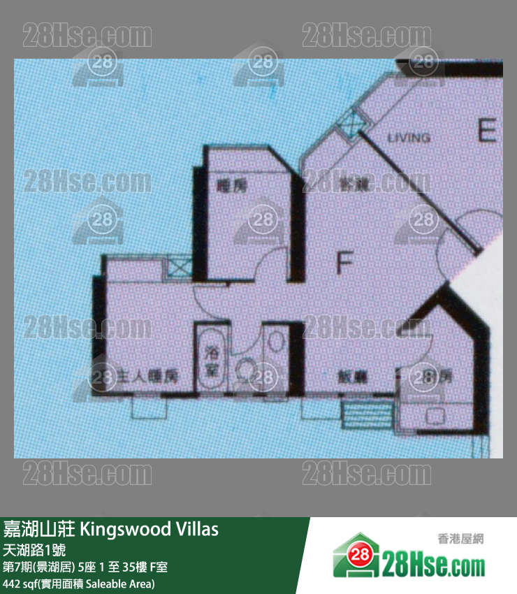嘉湖山庄 单位平面图(由 28Hse 提供)