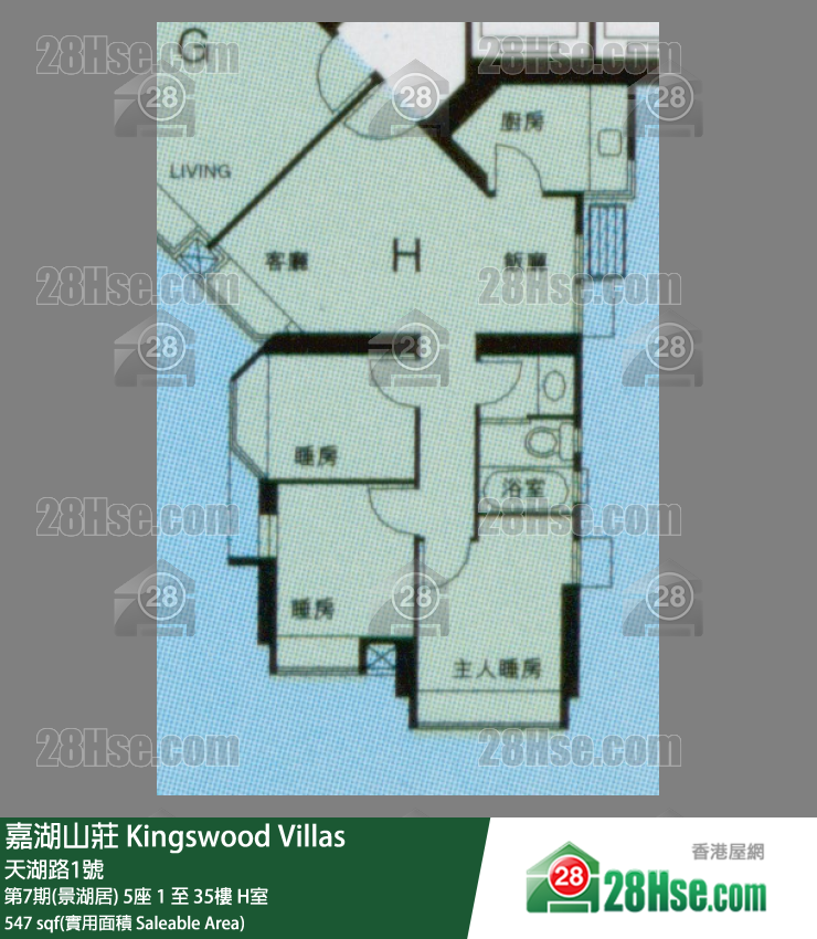 嘉湖山庄 第7期(景湖居)5座28楼 H室 平面图