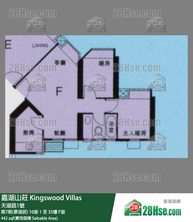 嘉湖山庄 第7期(景湖居)10座13楼 F室 平面图