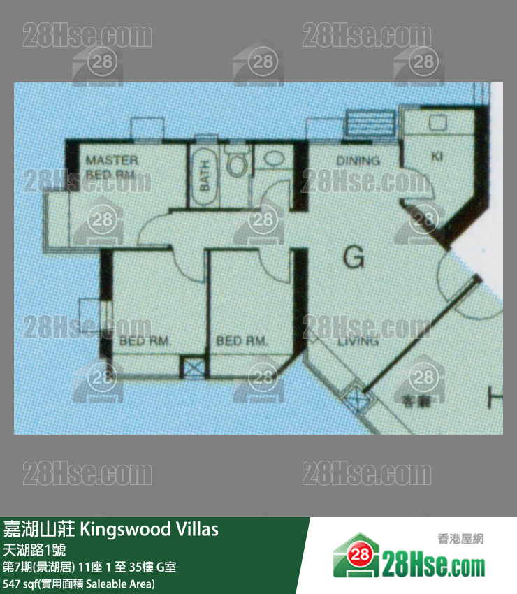 嘉湖山莊 第7期(景湖居) 11座 35樓 G室 平面圖