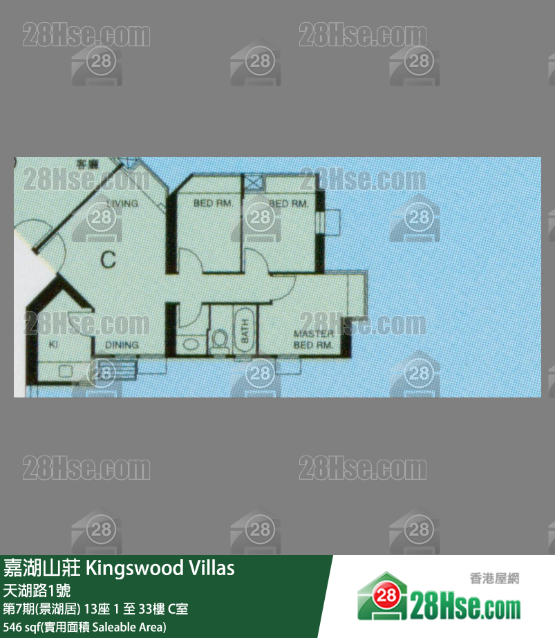 嘉湖山庄 第7期(景湖居)13座9楼 C室 平面图